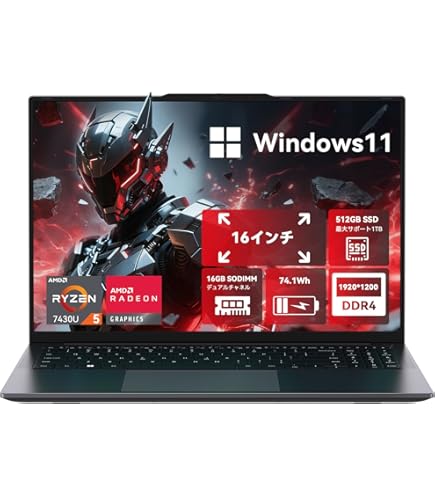 Amazon.co.jp: MECHREV 14インチ Ryzen 7 8845HS（最大 5.1GHz）ノート